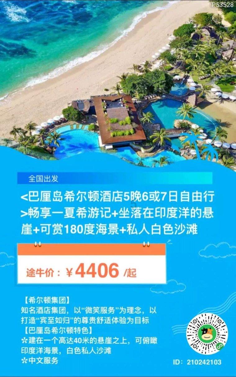 植物大战僵尸18
