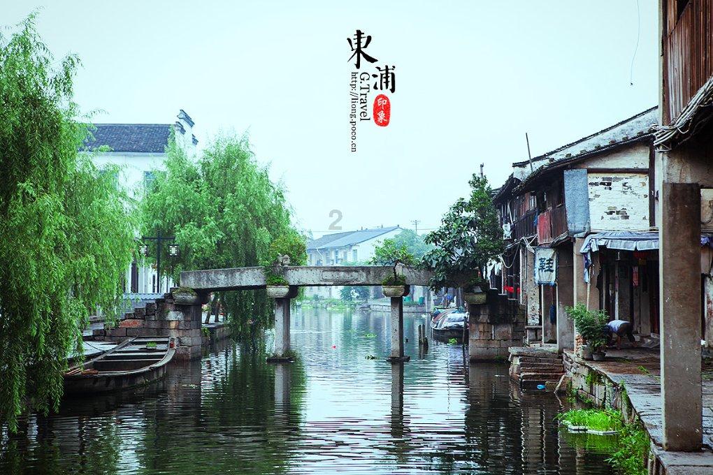3D滚动球
